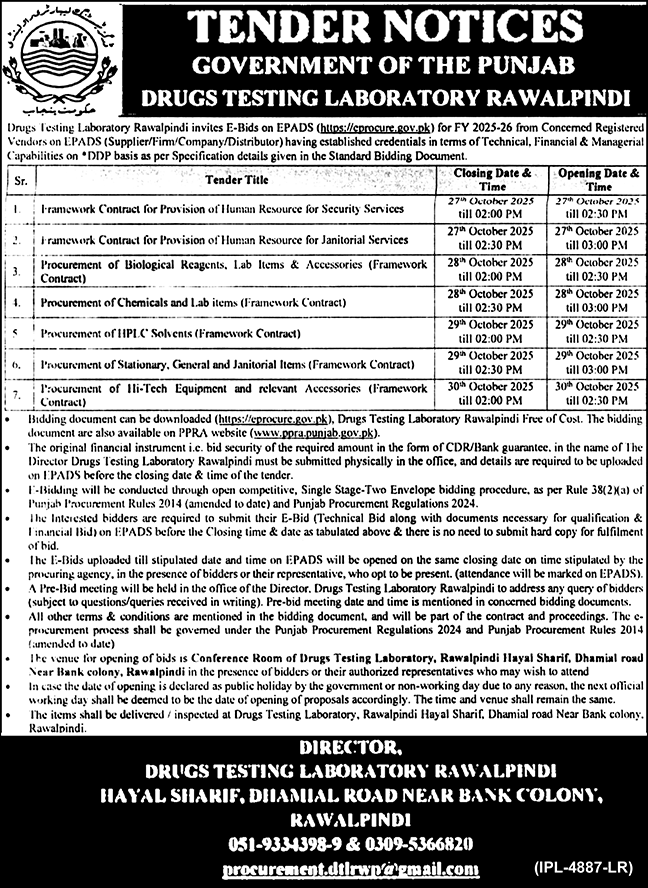 Drugs Testing Laboratory Rawalpindi Tender Notice